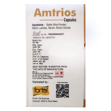 AMTRIOS 250MG SOFTGEL CAPSULES 30'S Price, Uses, Side Effects ...