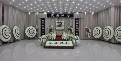 殡葬服务案例-北京殡葬礼仪服务的成功案例-北京殡葬服务网