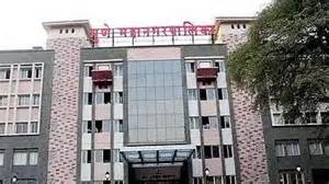 Pune Municipal Corporation Results: 83 Women To Lead PMC For Next Five ...
