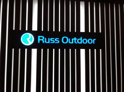 Офис компании Russ Outdoor – наш новый проект | ВЕСТ