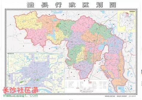 湖南澧县2017版行政区划图_社会_长沙社区通