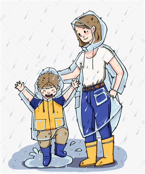 下雨玩水的孩子元素素材下载-正版素材401774614-摄图网