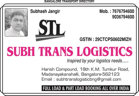 Sharma Publication - Transport Directory of All Over India