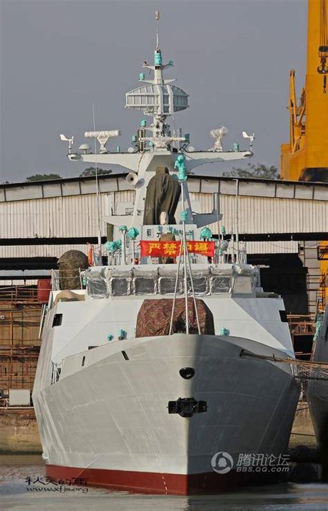 国防部：驻港部队将部署2艘轻型导弹护卫舰_ 视频中国