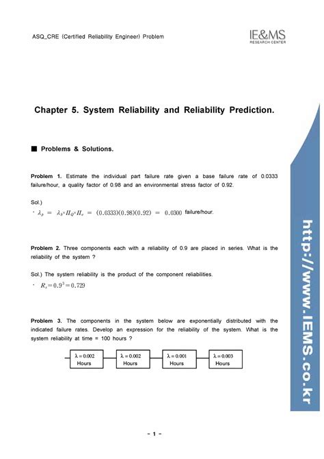 Exam 16 January 2018, questions - ASQ_CRE (Certified Reliability ...