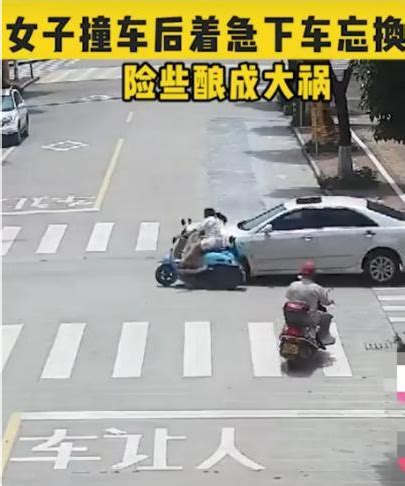 浙江发生一起事件，位置在台州，一女子骑车被撞倒_腾讯新闻
