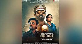 Jitendra Kumar steps out of comfort zone in crime thriller 'Bhagwat ...