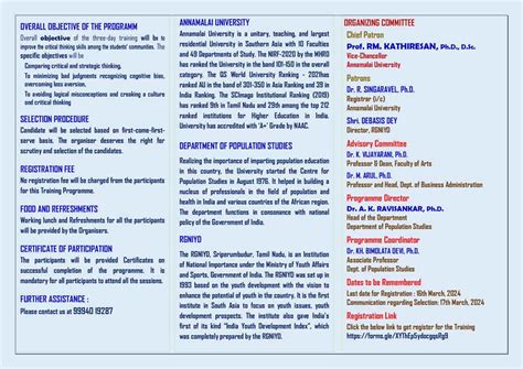 Annamalai University