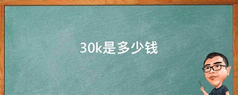 人均月薪30k！鸿蒙工程师薪资又涨？这下老王要坐不住了 - 知乎