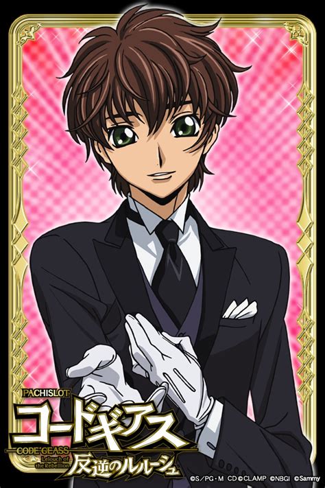 Bild - 1247563477 1600x1200 code-geass-cc.jpg | Code Geass Wiki ...