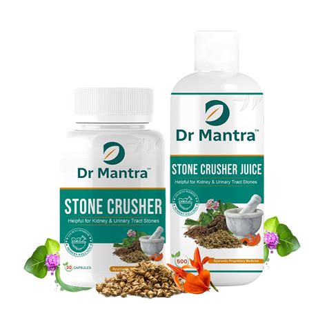 Buy Dr Mantra Ayurvedic Kidney & Gall Stone Crusher Juice 500 ml + 30 ...