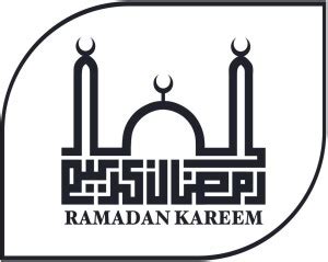 ADVAIT DESIGNS 90 cm beautiful black decal ramadan islamic sticker Self ...