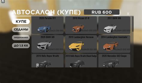 Java Car Dealership Example 的图像结果