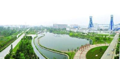 淮南市大通区2021年住宅小区物业考评排名公布_手机新浪网