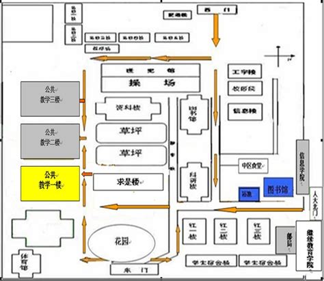 2022年湖北学士学位英语考试时间及地点【2022年3月19日】-爱学网