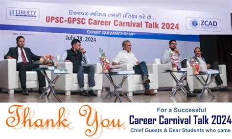 Best Coaching Institute for UPSC - GPSC Competitive Exam| Liberty