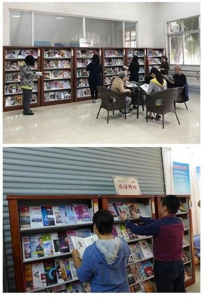 全民阅读，感受书香！让书籍成为我们的良友-江门市新会区文化馆