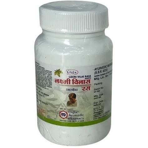 Buy Alternate Medicine and Healthcare Products Online | Unjha Laxmi ...