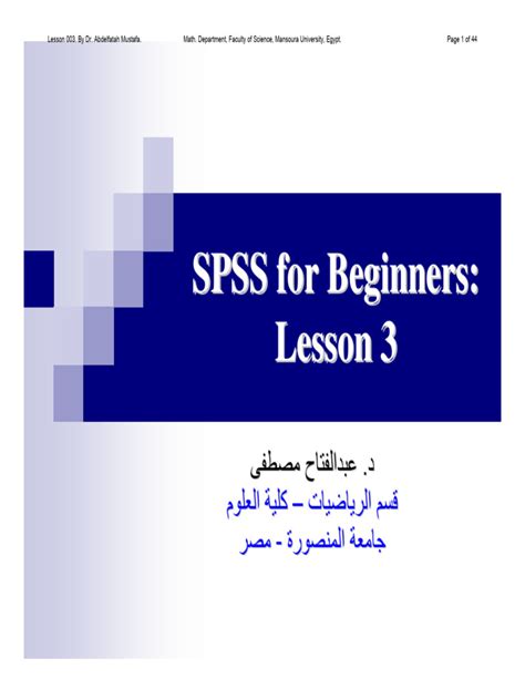 Image result for Free Spss Tutorial