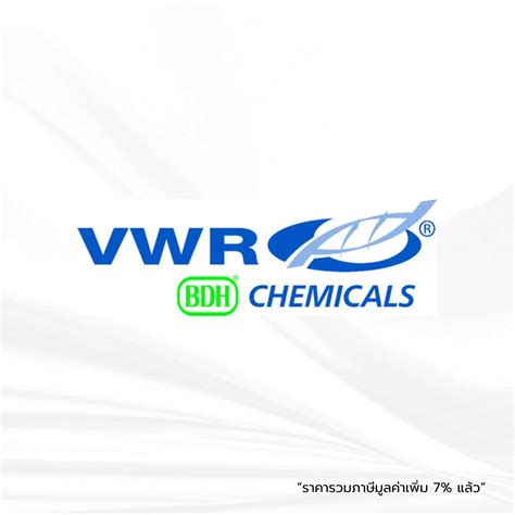 VWR™ CITRIC ACID MONOHYDRATE 99.7-100.5% (AR/ACS), 1000 g | LINE SHOPPING