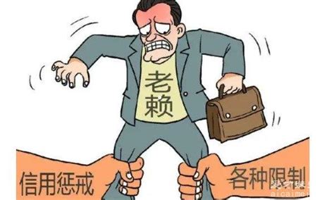 “老赖”一年到底可以拘留多少次？|老赖|法院|工作人员_新浪新闻