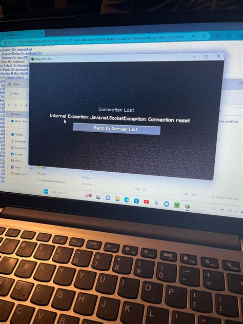 Create Mod Server 的图像结果
