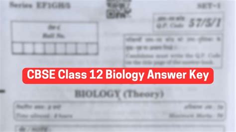 CBSE Class 12 Biology Paper Answer Key 2023 and Question Paper Download ...