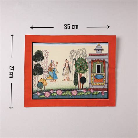 Traditional Basohli Painting by Vishwasthali (12 x 11 in) Online in India