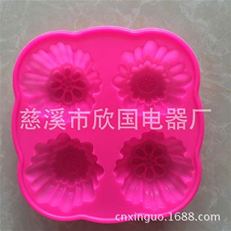 Buy Atoz prime 2 Different Flower Shape Silicone Cake,Paste,Mooncake ...