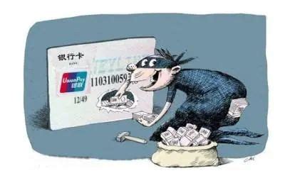银行卡在自己包里也被盗刷？刷脸支付方式如何提升资金安全|刷脸支付收银机|POS机刷卡|人脸识别|