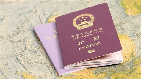 #护照##第三国护照#双国籍第二本护照的5大种类！ - 知乎