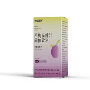 Prune and Lotus Leaf Refreshing Sour Plum Juice Powder: Natural ...