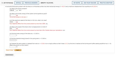 Block Spring System 的图像结果