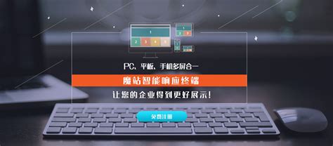 武汉市企业网站建设要多少钱-武汉华企在线信息技术有限公司-258企业信息