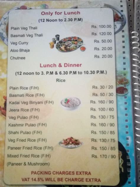 Menu at New Kakatua Restaurant (HOTEL), Puri