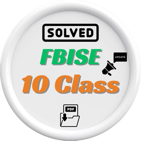 Image result for Computer Class 12 FBISE