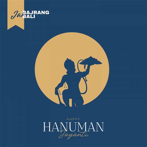 Posterit - hanuman jayanti poster