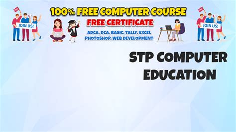 Image result for STP Computer Education Excel 12