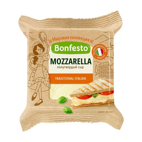 Semi-hard cheese Mozzarella 180 gr | MandarinKa.ae