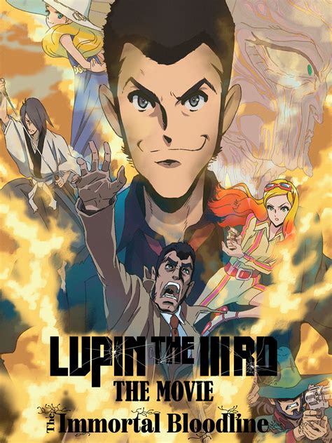 Prime Video: LUPIN THE IIIRD: The Movie - The Immortal Bloodline