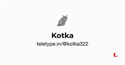 Kotka — Teletype