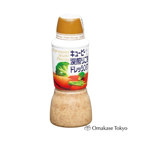 Kewpie Sesame Dressing 380ml - Weee!