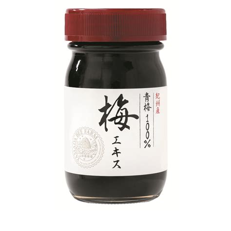 梅肉エキス(90g)｜健康食品の通販 山田養蜂場【公式】