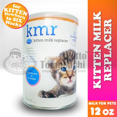 KMR Kitten Milk Replacer 12oz (340g) healthy Milk for kitten mingming ...