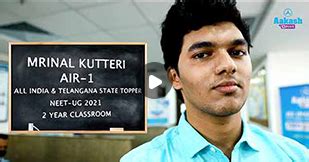 Home Page | Aakash DLP