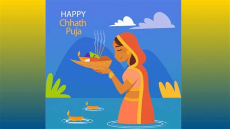 Chhath Puja 2023 Wishes: Messages, Greetings & GIFs To Share With ...