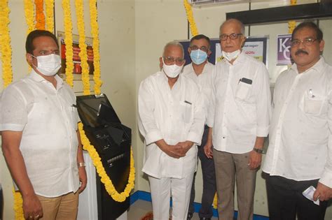 Gallery - Kakinada Co-operative town bank ltd.