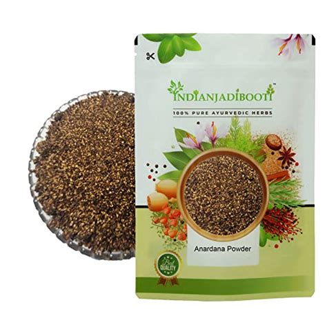 Buy IndianJadiBooti Anardana Powder - Pomegranate Seed Powder - helps ...