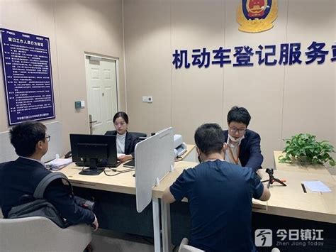 镇江市发布最新社保业务办事指南 部分人社业务办理流程等将作调整_我苏网
