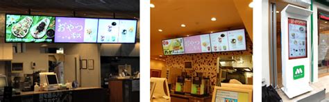 Image result for Alienware Aw2523h
